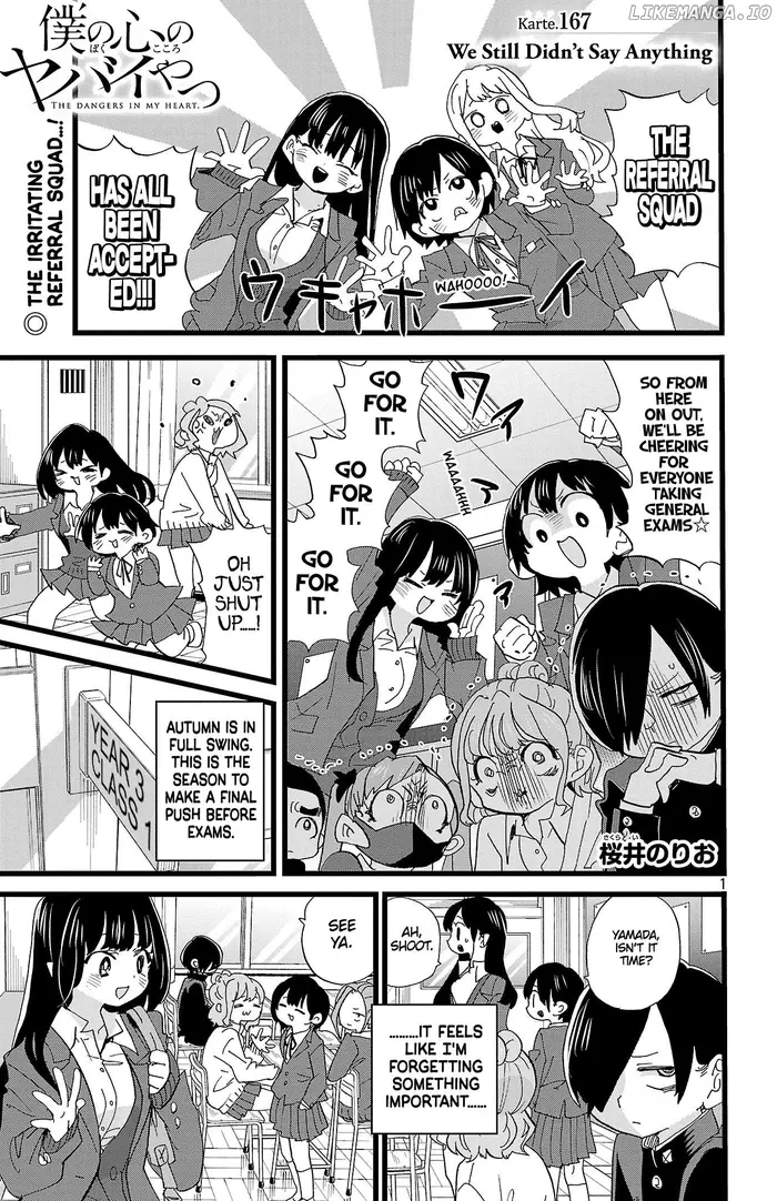 The Dangers in My Heart Chapter 167 image 2_optimized